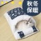 日式貓窩貓睡袋 | 冬天保暖寵物窩 | 圖片 2