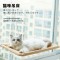 【超人氣】貓吊床 - 吸盤式掛床貓窩 - 承重35kg | 圖片 1