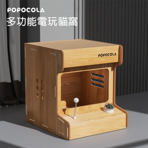 POPOCOLA - 多功能電玩貓窩