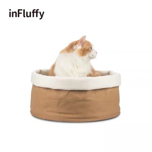inFluffy - 寵物牛皮柔軟貓窩 (內含軟墊)