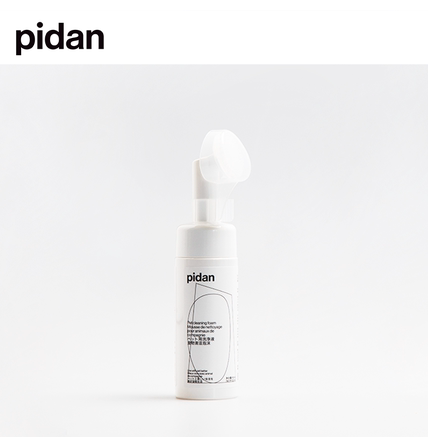 Pidan - 寵物潔足泡沫 |  寵物免洗泡沫狗狗貓咪足部清潔護理 | 圖片 1