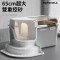 POPOCOLA - 走廊式全封閉防外濺防臭貓砂盆 (超大號) | POPOCOLA 走廊式全封闭防外濺防臭貓砂盆，超大容量，適合大型貓咪。